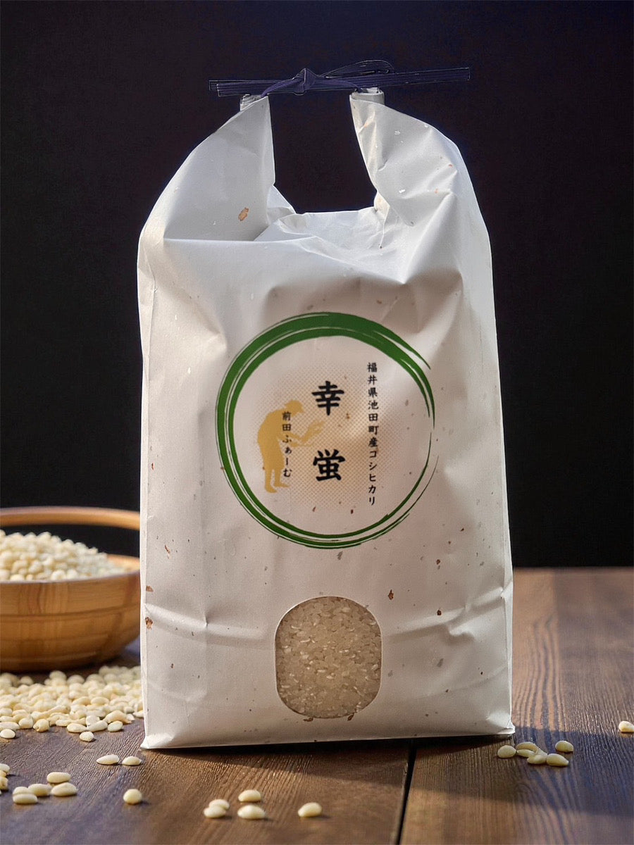 コシヒカリ 精米