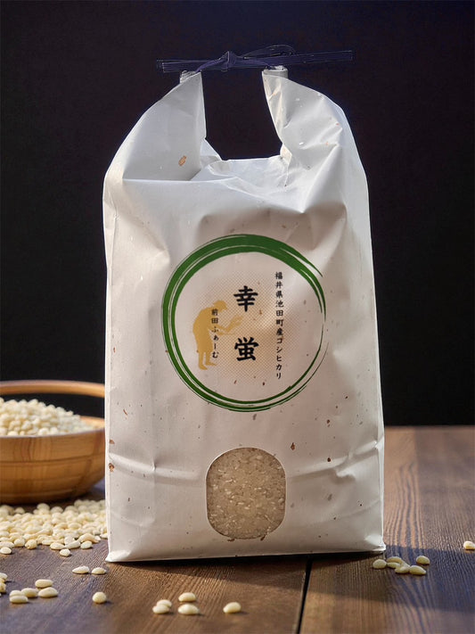 コシヒカリ　精米